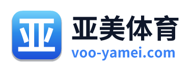 亚美体育 Logo